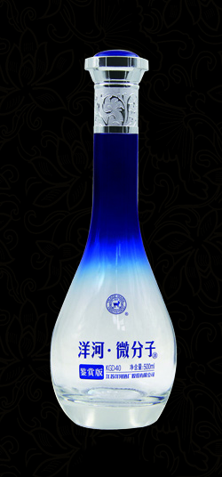 新款酒瓶-白酒瓶_玻璃酒瓶_玻璃酒瓶生产厂家_山东酒瓶_山东酒瓶厂_郓城